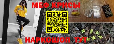 скорость mdpv Мариинск