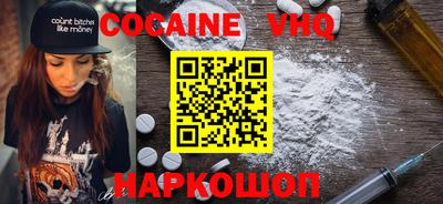 мдпв Малгобек