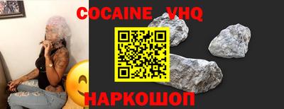 PSILOCYBIN Моздок