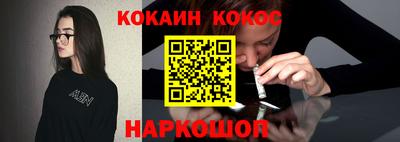 первитин Малоярославец