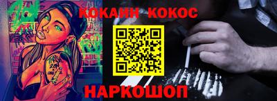 первитин Малоярославец