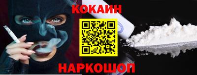 мдпв Малгобек