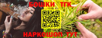 скорость mdpv Мариинск