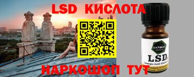 скорость mdpv Мариинск
