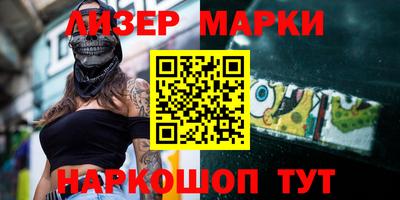 мдпв Малгобек