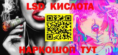 мефедрон VHQ Можга