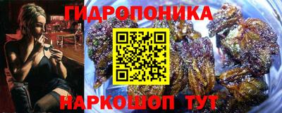 скорость mdpv Мариинск