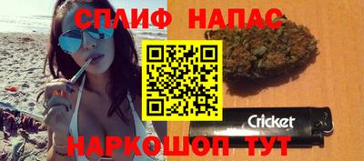 первитин Малоярославец