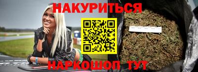первитин Малоярославец