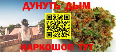 мдпв Малгобек