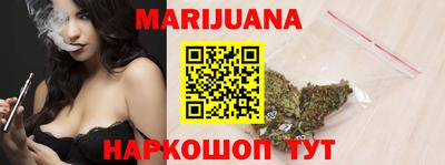 PSILOCYBIN Моздок