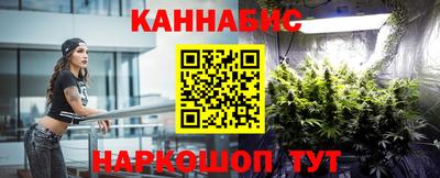 скорость mdpv Мариинск