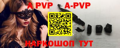 первитин Малоярославец