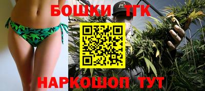 первитин Малоярославец