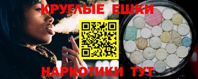 мдпв Малгобек