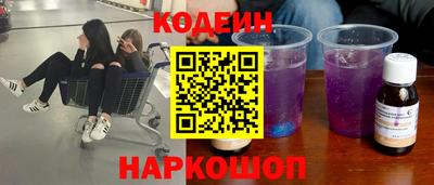 первитин Малоярославец