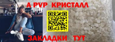 мдпв Малгобек