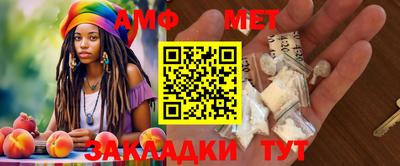 MDMA Можайск