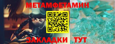 мдпв Малгобек