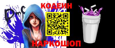 мдпв Малгобек