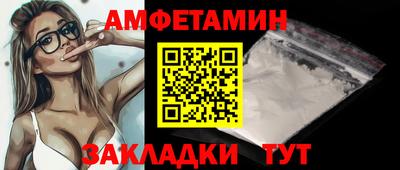 мдпв Малгобек