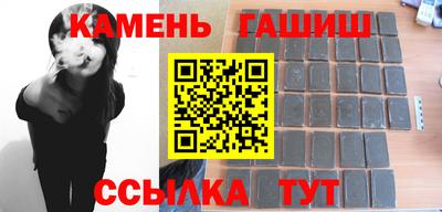 первитин Малоярославец