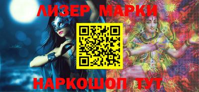 мдпв Малгобек