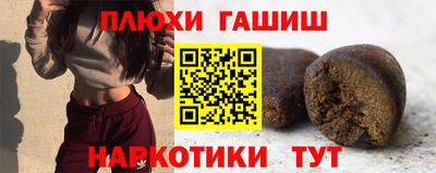 первитин Малоярославец