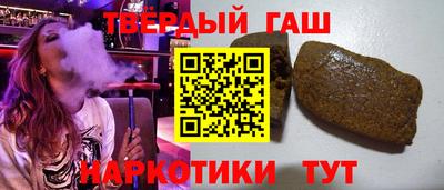 MDMA Можайск