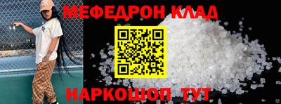 мдпв Малгобек