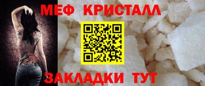 мдпв Малгобек