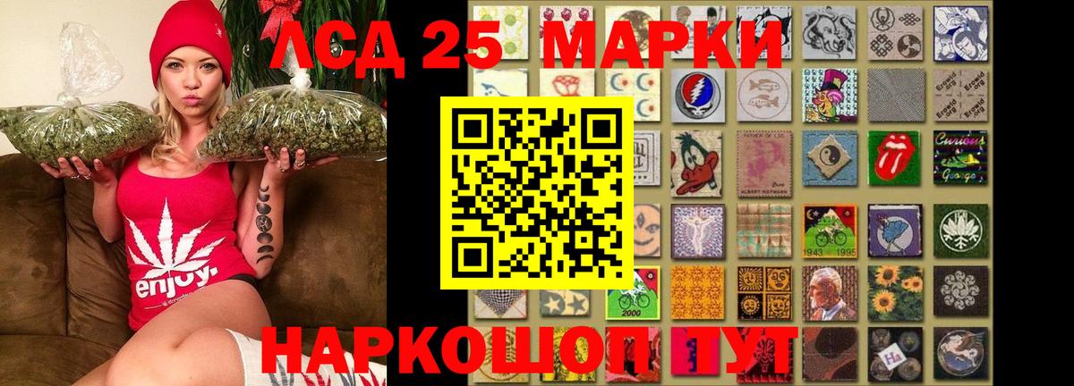 Чернушка  ЛСД экстази  Вход с VPN  Лсд 25 экстази ecstasy 